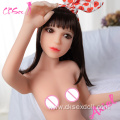 Blow Up Dolls for Sale 100cm Sex Doll